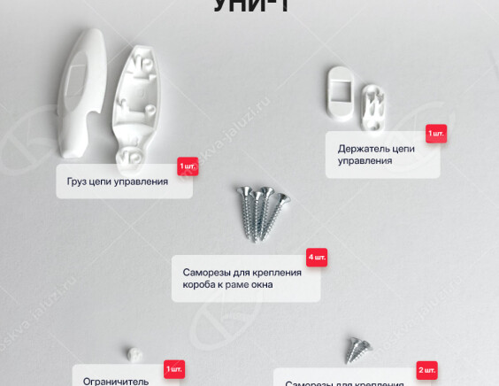 Ворота для автомойки