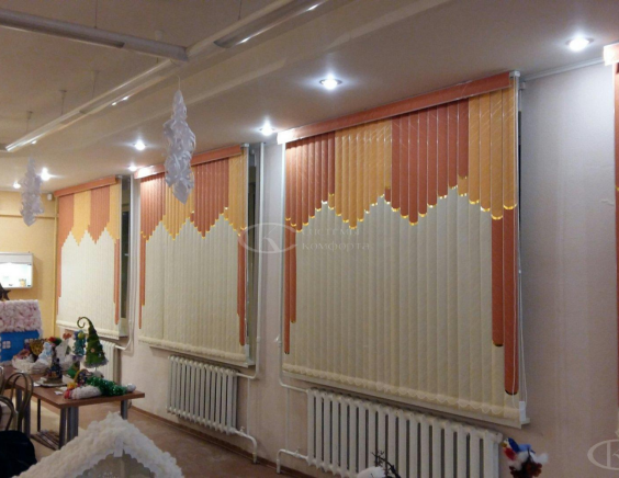 Жалюзи для школы