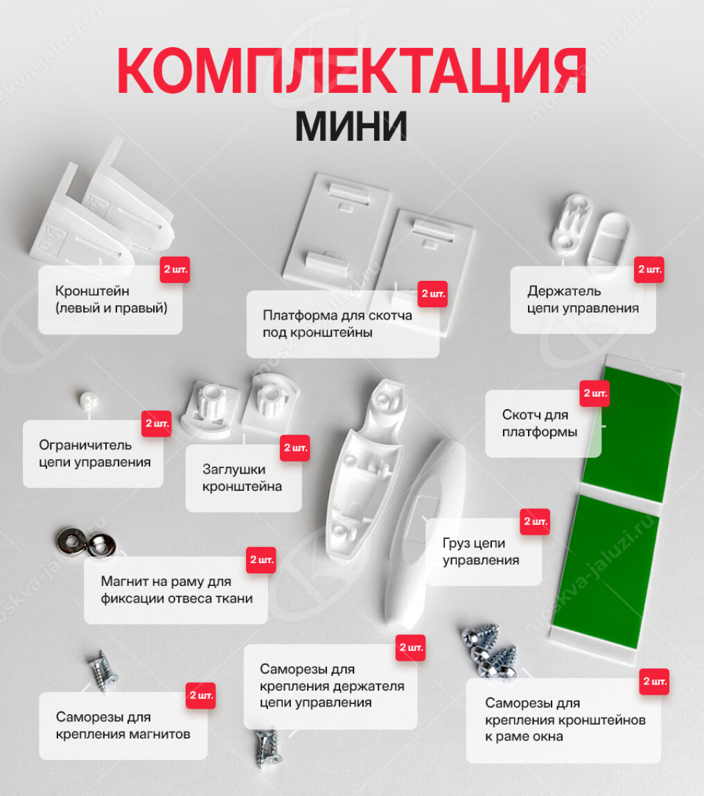 Карина блэкаут голубой
